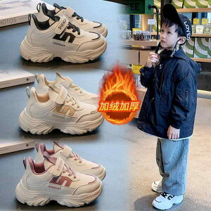 V[Y C Xj[J[ LbY qp K[Y ̎q {[CY j̎q jp Vv JWA ₷ ₷ w 킢  I[V[Y  ~ 