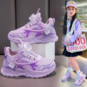 V[Y C Xj[J[ LbY qp K[Y ̎q {[CY j̎q jp Vv JWA ₷ ₷ w 킢  I[V[Y  ~ 