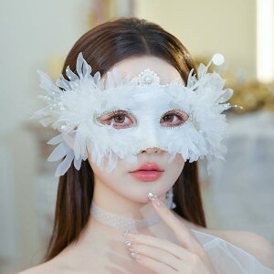  }XN  fB[X p tFCX}XN   [X H ӂӂ I ݊   nEB NX}X p[eB 񎟉 ptH[}X RXv Xe[W ϑ