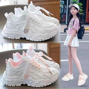 qp X|[c V[Y ̎q ʋC ^C j̎q  bV Xj[J[  LbY jO t@bViu sN  킢   y C JWA 