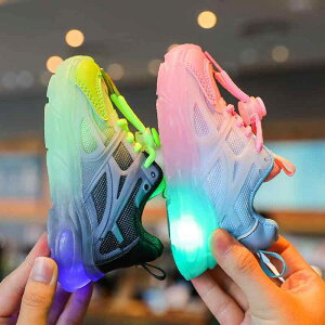 ���b�V�� ����C �j�̎q ���̎q �C�Ђ� �L�b�Y �X�|�[�c�V���[�Y �X�j�[�J�[ ����ɂ��� �q���p �����j���O�V���[�Y �t�@�b�V���i�u�� ���킢�� ���������� ������� ���炩�� �J�W���A��