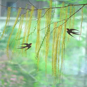 J[e u CeA  A {^jJ t rO  蕗 ItBX rWlX   ꂢ 킢 Vv JWA u₩  C t  