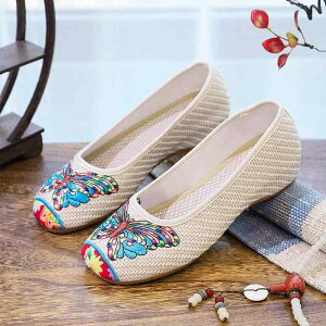 �p���v�X �V���[�Y �C �����p ���f�B�[�X ���E���h�g�D �t���b�g �t�����[ �� �o�^�t���C �� �A�W�A�� ���I ���j�[�N ������� ������ ���݊� ����� ���o���� �I�t�z���C�g �� �x�[�W�� �J