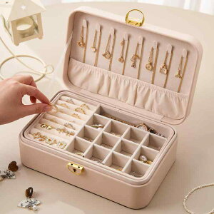 ジュエリーボックス 収納 小物入れ レディース メンズ 女性用 防水 PUレザー 茶 緑 引き出し 多機能 スクエア 多収納 大容量 無地 個性的 高級感 シンプル カジュアル 通年 かわいい きれいめ