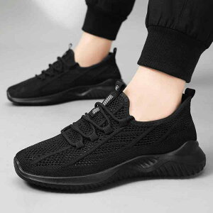 V[Y C tbg Xj[J[ tbg Y jp t n ʋC bV |Cg  D  ~ _炩 EhgD Vv JWA 27cm 傫TCY N[ 