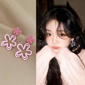 sAX ANZT[ p fB[X t[  `[t 킢  L[g |bv   ݊  CX^f 10 20 a v[g Mtg 蕨 