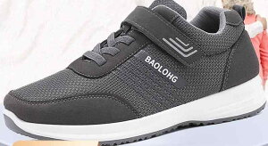 スニーカー 男性用 メンズ 女性用 レディース ペア お揃い リンク 靴 くつ ブラック レッド グレー マジックテープ カジュアル シンプル おしゃれ かわいい かっこいい 通気性 滑りにくい 多