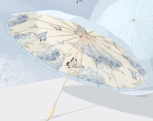 P JP Au p\ Jp ܂肽݂ fB[X p u[ O[ pXe ԕ t[ o^tC AWTC 16{ Ăh~ OJbg 킢 GK