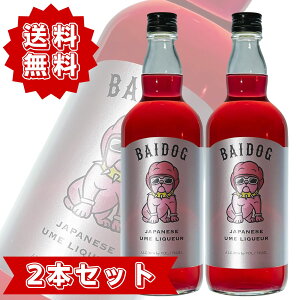 BAIDOG oChbO ~L[ 720ml 28x Y ~ p[eB[L[ 썂~ Ki {Y  I  E JNe L[yMtg v[g iCgNu a p[e