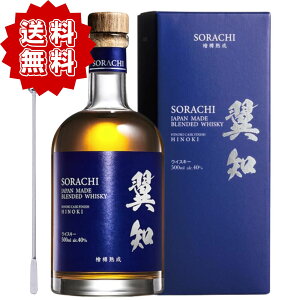 m SORACHI \`ECXL[ [J[ }h[t ECXL[ 500ml w qmLM YECXL[ ufbh WORLD WHISKIES AWARDS 2024 ufbh ܎܁yMtg v