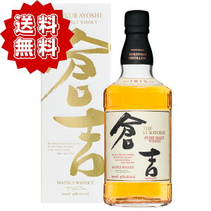 qg  sAgECXL[ 43x 700ml Ki Y ECXL[ zCgI[NM qg [J[ whiskeyyMtg v[g aj җj j z[p[e