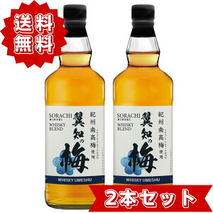 m̔~ 2{Zbg ECXL[uh ~ 720ml qmLM Y  SORACHI \` [J[ yMtg v[g aj җj j z[p[eB[ LOz
