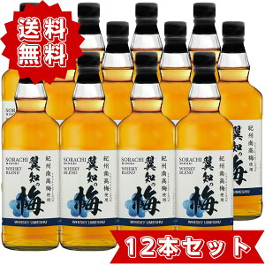 m̔~ 12{Zbg ECXL[uh ~ 720ml qmLM Y  SORACHI \` [J[ yMtg v[g aj җj j z[p[eB[ LOz