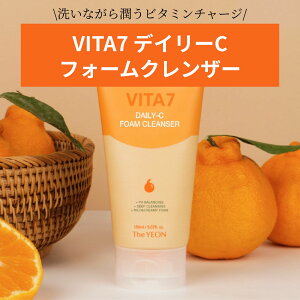 VITA7 fC[C tH[NU[ / The YEON U r^Zu ؍ RX Ki tH[ NWO CNƂ A  150ml ь  p r^~C r^~E Ƃ c