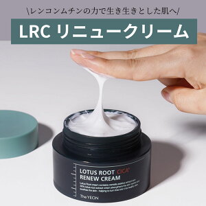 LRC j[N[ / The YEON U ؍ RX Ki tFCXN[ ` CICA VJ qA_ Z~h jLr r   ێ XLPA e N[ q 炬 g