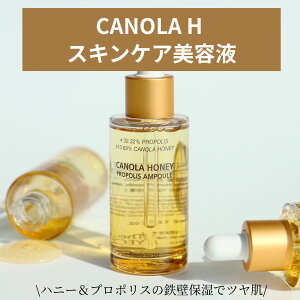 CANOLA H XLPAet / The YEON U ؍ RX Ki v|X I Z et Av ێ XLPA e WPA h ӂ  e n L  c 