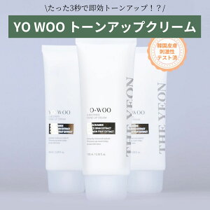 YO WOO g[AbvN[ / The YEON U [E[ ؍ RX Ki 100ml tFCXN[ g[Abv XLPA et iCAVA~h Ăʂ    ΂ 