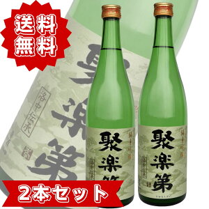 X؎ ڊy ċ 2{Zbg [ { s{ 720ml ]