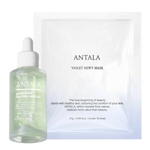 y2_ZbgzA^ @CIbg cW}XN + O[ yA X[WO et / ANTALA ؍RX nChQ}XN  ێ pbN AY AgC Af