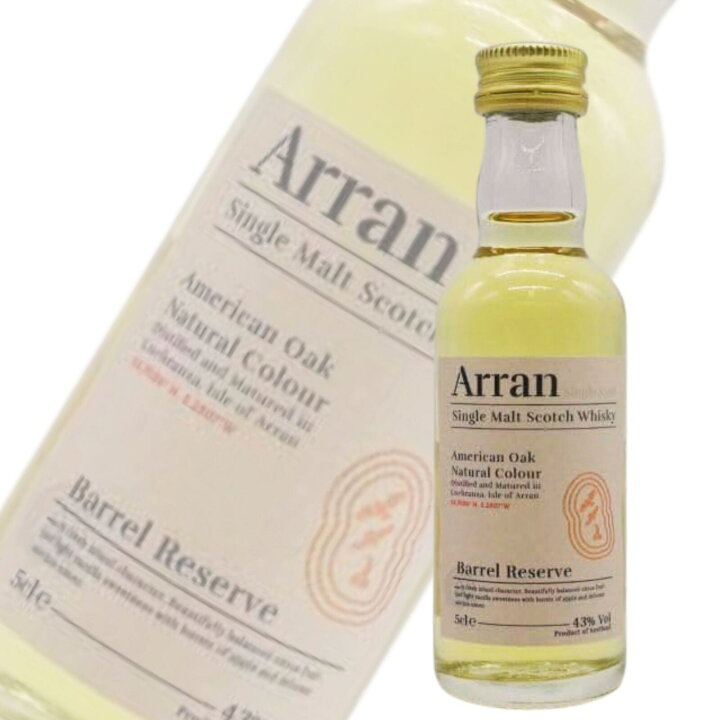 楽天市場】アラン ミニチュア ウイスキー 飲み比べ 3本セット アラン10 