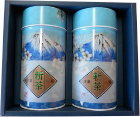 B−2静岡八十八夜摘み新茶130g　2缶セット　 送料無料　お買い物マラソン 楽天スーパーSALE　ギフト