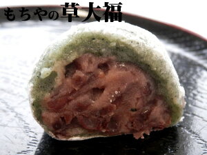  ⑐啟i8j6Zbg 啟 Ⓚ }\ yVX[p[SALE @Mtg@̓