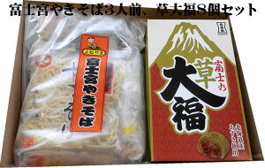 xm{₫3lO啟8Zbg啟 @@xm{Ă @Ă΁@Ⓚ @}\ yVX[p[SALE