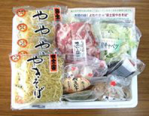 xm{Ă΃o|xL|Zbg @ Lv @}\ yVX[p[SALE@Mtg@Ă Mtg ̂Ή