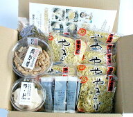 「ぷっ」すま大絶賛！当店一番人気　本場の味！特選　富士宮やきそば10人前セット　 送料無料 キャンプ …