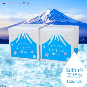 r[ Mtg{B uxm11.5bg×2iv23Ljv ~lEH[^[  23bg xmR   obNC{bNX ~lEH[^[@@{