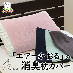 GA[ LJo[@₳pC̖Jo[@32×52cm(43×63cm̖܂őΉjpXesN `R[@L▍̋CɂȂL΍ ^^Cv