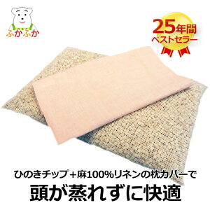 ySS5%OFFzȂ Ђ̂ 100%l̃s[P[Xt d߂̖ Ă̖ Ђ̂`bv8bg 45x30x7cm Xї  bNX XgX s   XN Q