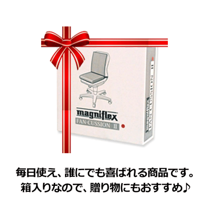 楽天市場】【スーパーSALE中はポイント5倍】マニフレックス