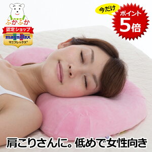 y܃|Cg5{z}jtbNX oCIVFCvs[fB[X^Cv ̂ ̂ Xg[glbN     v[g magniflex///