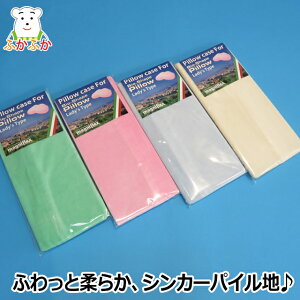 }jtbNX oCIVFCv܂烌fB[X^CvpւJo[ VJ[pC Jo[ S4F