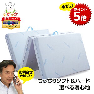 y܃|Cg5{z}jtbNX DDEBO O܂}bgXbQ@⍘炭 荂ŉQ炭b^ENz̕Ɂbo[Vu2w\b߂