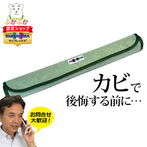 yK̔Xz}jtbNX }jV[gEhC @V[g@t[O@}bgXp@􂦂@VOEZ~_up^_uENC[p2^Cv