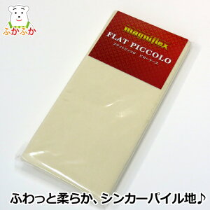 y[։z}jtbNX tbgsbRp s[P[X@Jo[