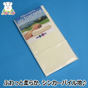 }jtbNX GAEgXJ[ipւJo[ VJ[pC Jo[