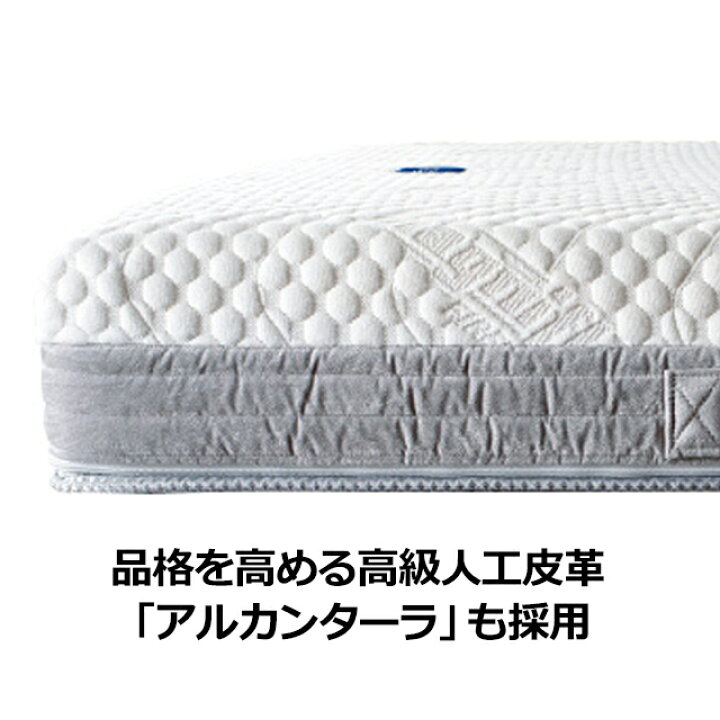楽天市場】マニフレックス モデルローマ magniflex ラグジュアリー 