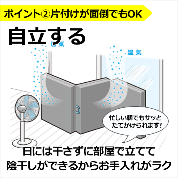 楽天市場】【ポイント2倍最終日】マニフレックス サステナブル