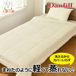 _tB tbtB[ |zc VO 􂦂 ^ȕzc蔧|ӂƂ _jEnEX_XgAM[ y   Q VN^b` tăPbg kX^C@Danfill@ NFT2