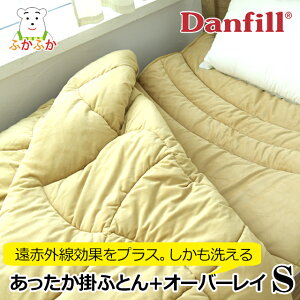 Ԃ킽ѕzӂƂ _tB teBZbg@|ӂƂ{I[o[Ci~pbhj VO danfill mofty JQA520 JRA520 f}[N kX^C Q 􂦂 ԊO ~p Jo[