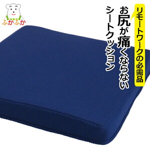 KɂȂȂV[gNbV@40x40x5cm ebNX@ւɂ ɂ NbV [g[N ̂ 炭 Ջ Ȃ ̈U ItBX`FA@_C