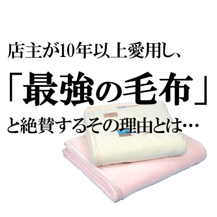 新品未使用Danfiiiダンフィルangelblueシングルエアリー掛け布団 楽天市場】北欧 Danfill ダンフィル フラッフィー 肌掛け布団