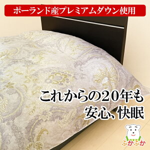 y肠z|[hYzCg}U[O[X_E95@2w̃LgHъ|ӂƂ@_Ep[440@v~AS[hx@100PTen@VOE_u@~|