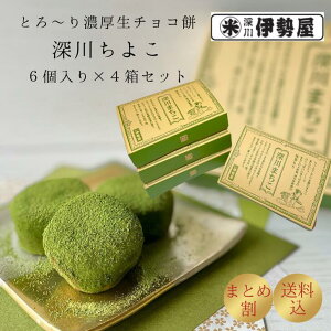 yZbgz `R [܂ 6 4Zbg o^C zCgf[ i p Mtg yY  p aَq XC[c  َq `R[g