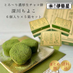 yZbgz `R [܂ 6 5Zbg o^C zCgf[ i p Mtg yY  p aَq XC[c  َq `R[g