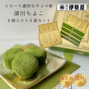 yZbgz `R [܂ 6 6Zbg o^C zCgf[ i p Mtg yY  p aَq XC[c  َq `R[g