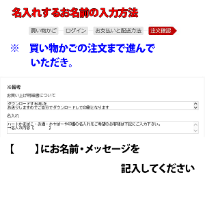 楽天市場 かまぼこ いちまる 紅白鯛 お魚 型 ６号 ２枚セット大変めでたいかまぼこ 内祝い 誕生日 贈り物 気仙沼 かまぼこ 初節句 名入れかまぼこ 母の日ギフト 冷蔵 紅白鯛６号 かまぼこ ふかひれ本舗